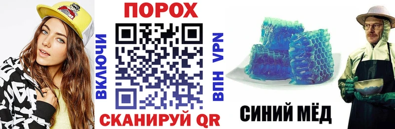 Amphetamine 98%  наркота  Алзамай 