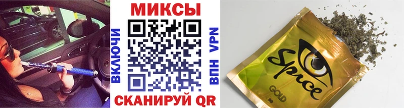 Бутират бутандиол  Алзамай 