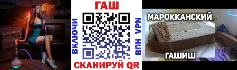 Гашиш 40% ТГК  что такое   Алзамай 