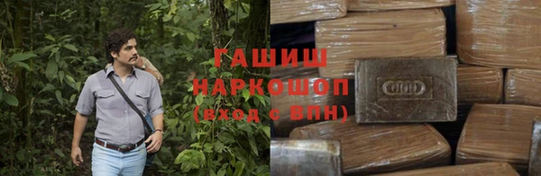 apvp Абдулино