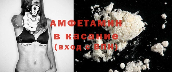 apvp Абдулино