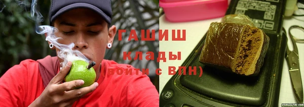 Альфа ПВП Абинск