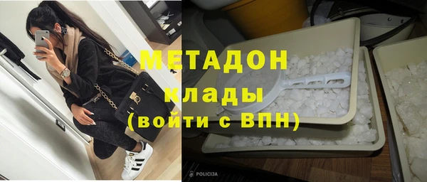 кокс Алзамай