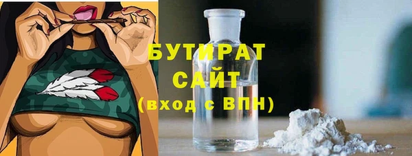 apvp Абдулино