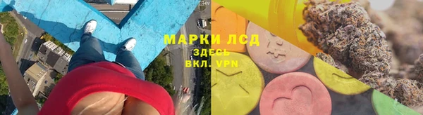 apvp Абдулино