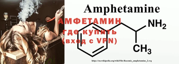 бутик Абаза