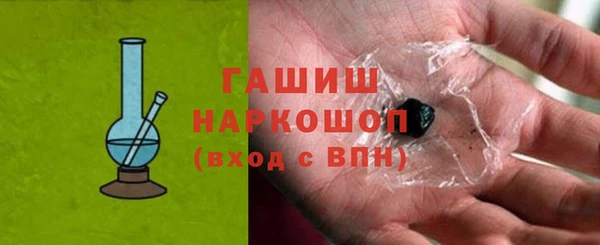 apvp Абдулино