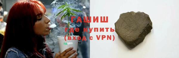 Альфа ПВП Абинск