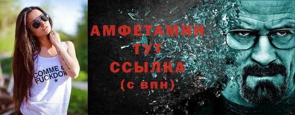 apvp Абдулино