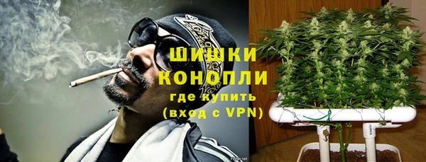 Альфа ПВП Абинск