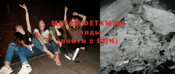 apvp Абдулино