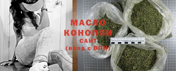 бутик Абаза