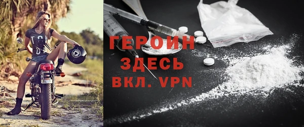 apvp Абдулино