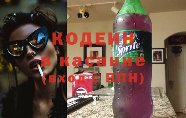apvp Абдулино