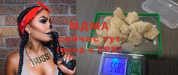 Альфа ПВП Абинск