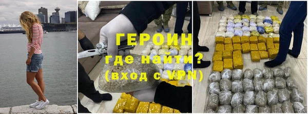 Альфа ПВП Абинск