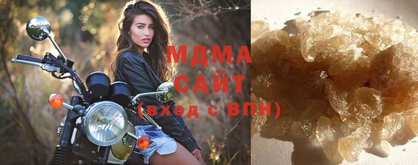 Альфа ПВП Абинск