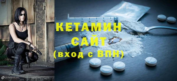 бутик Абаза