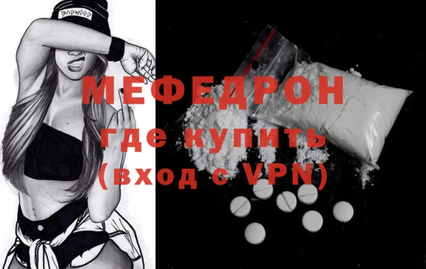 apvp Абдулино