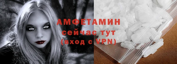 бутик Абаза