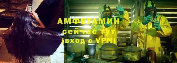 бутик Абаза