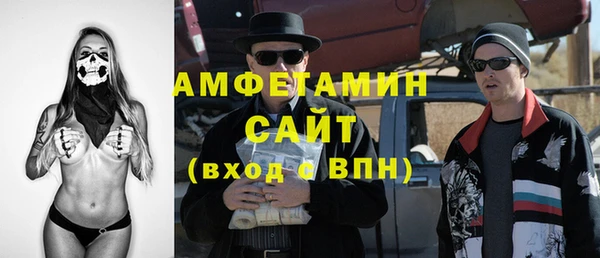 бутик Абаза