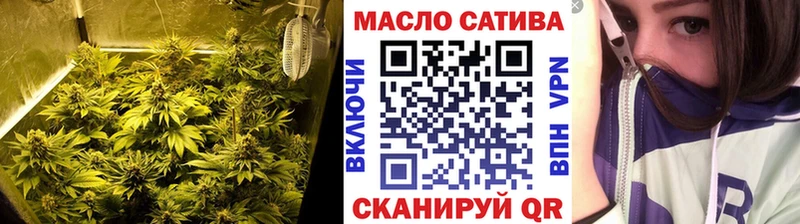 ТГК вейп  Алзамай 